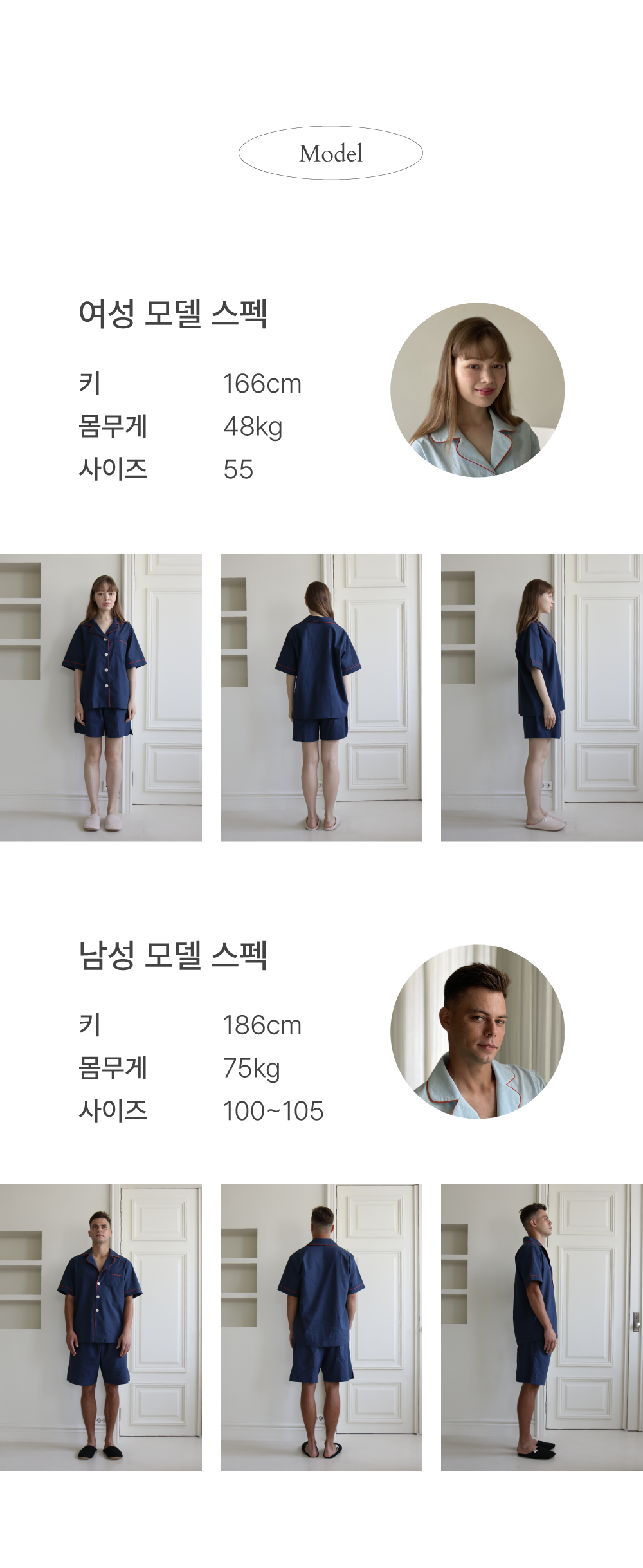 editor이미지