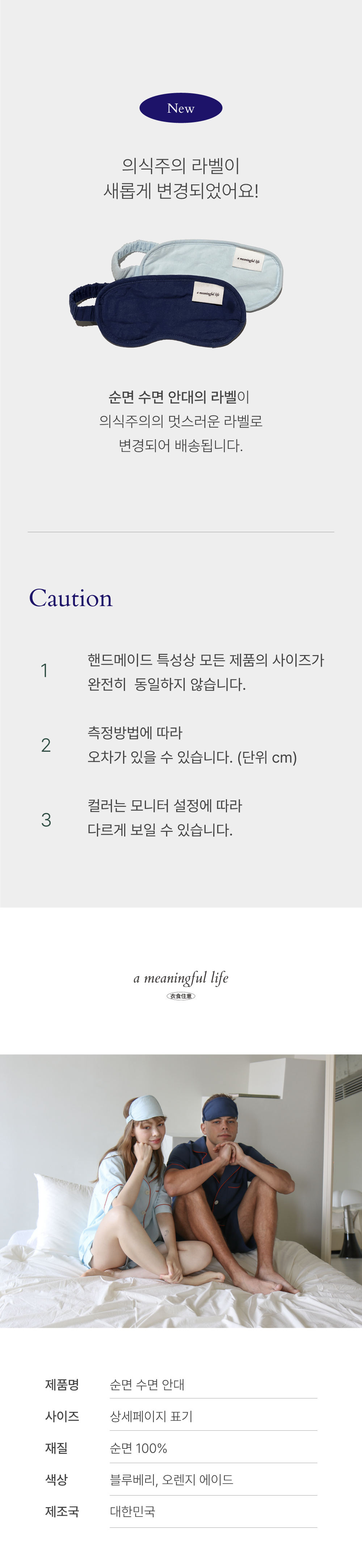editor이미지