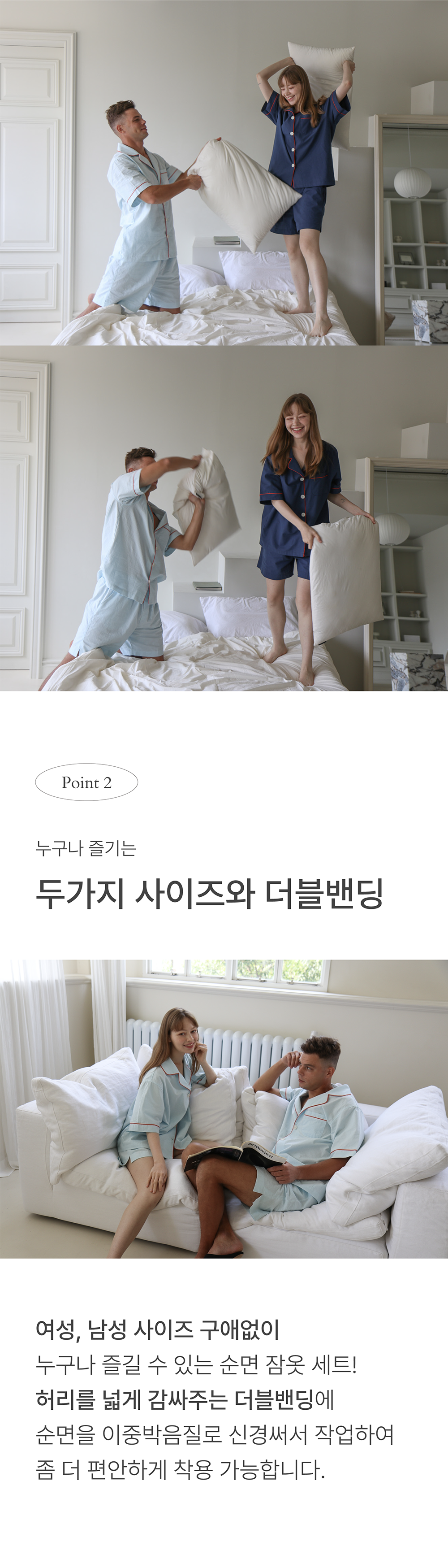 editor이미지