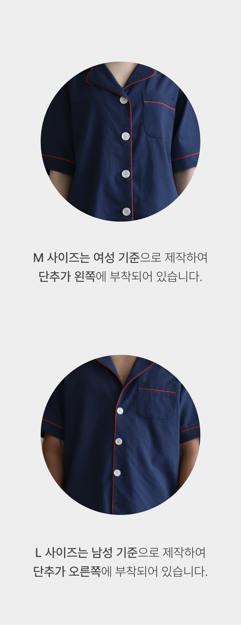 editor이미지