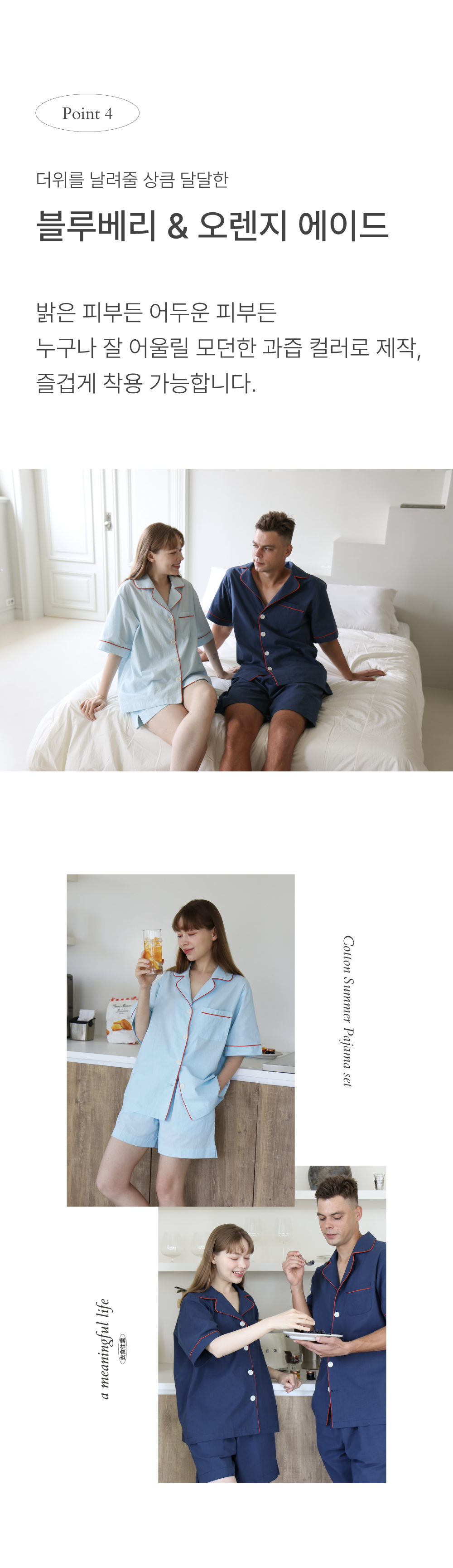 editor이미지