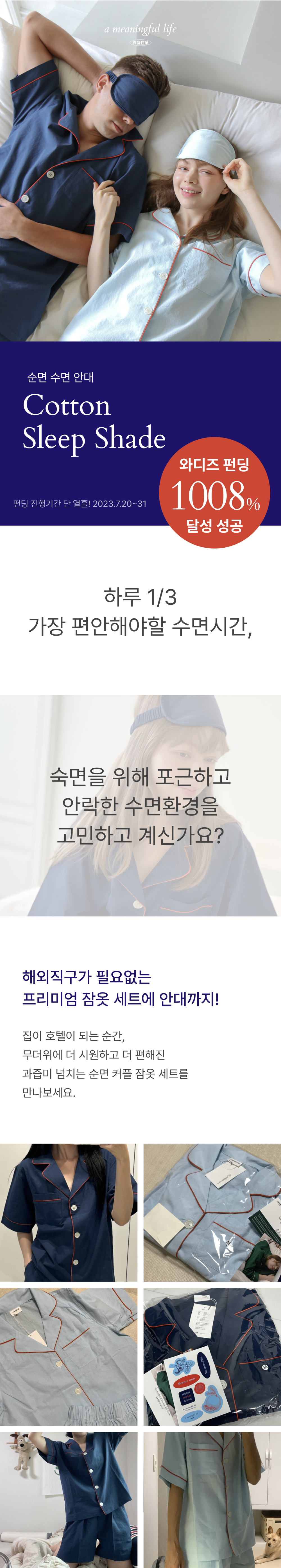 editor이미지