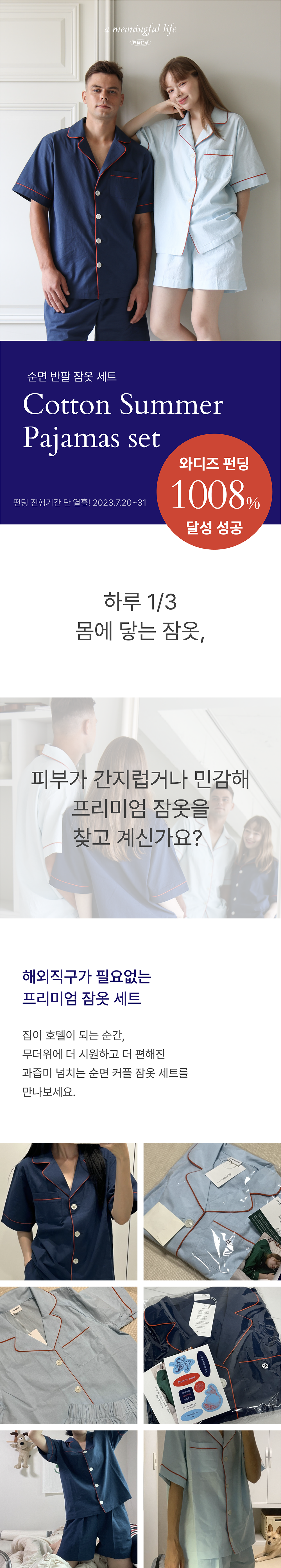 editor이미지