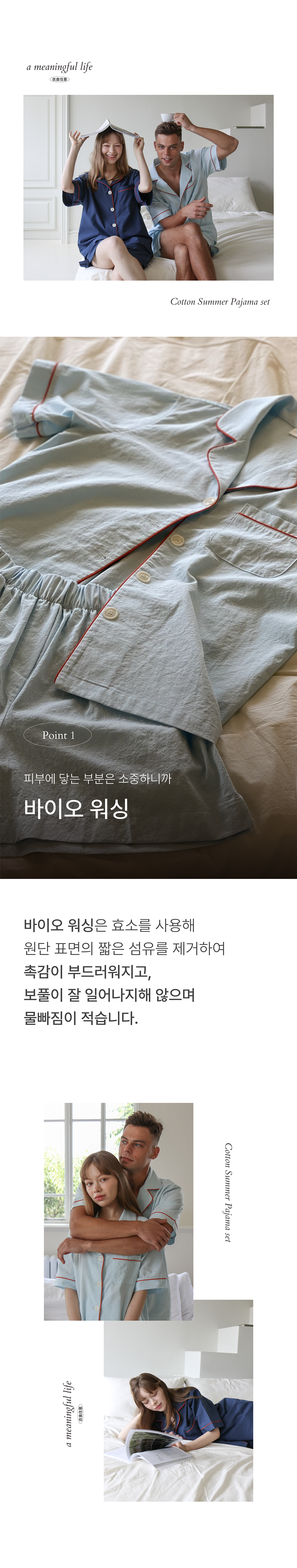 editor이미지