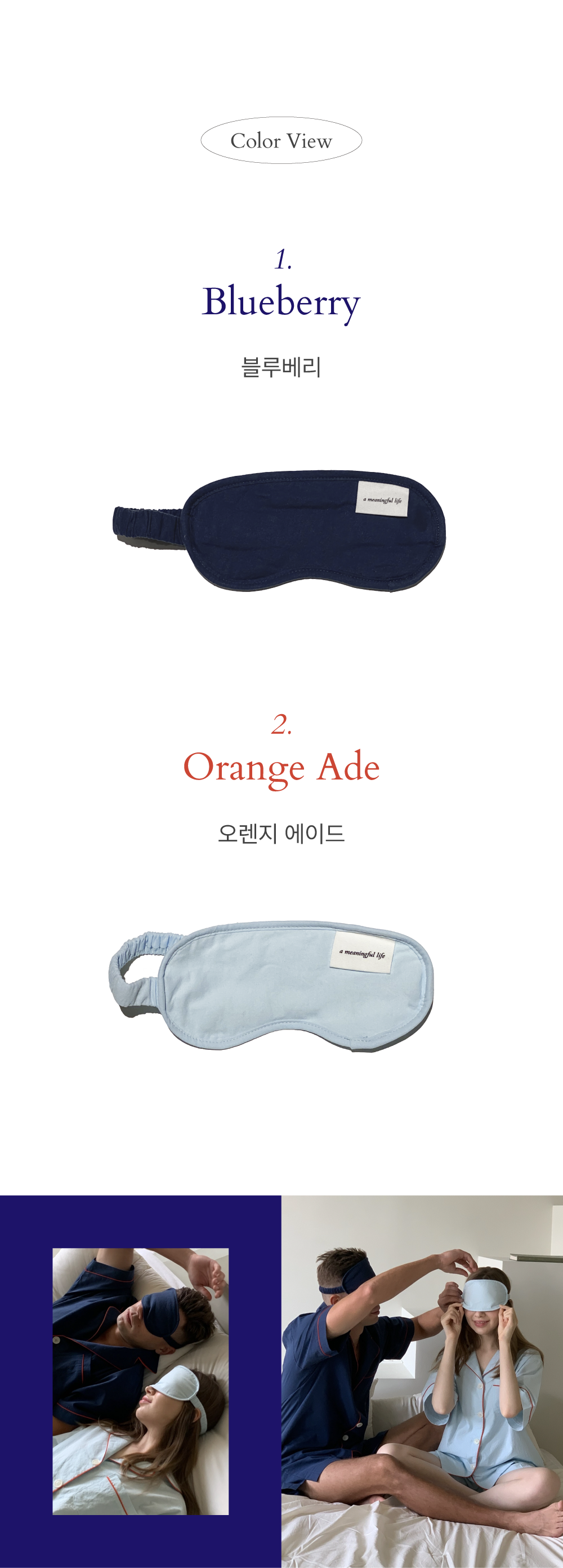 editor이미지