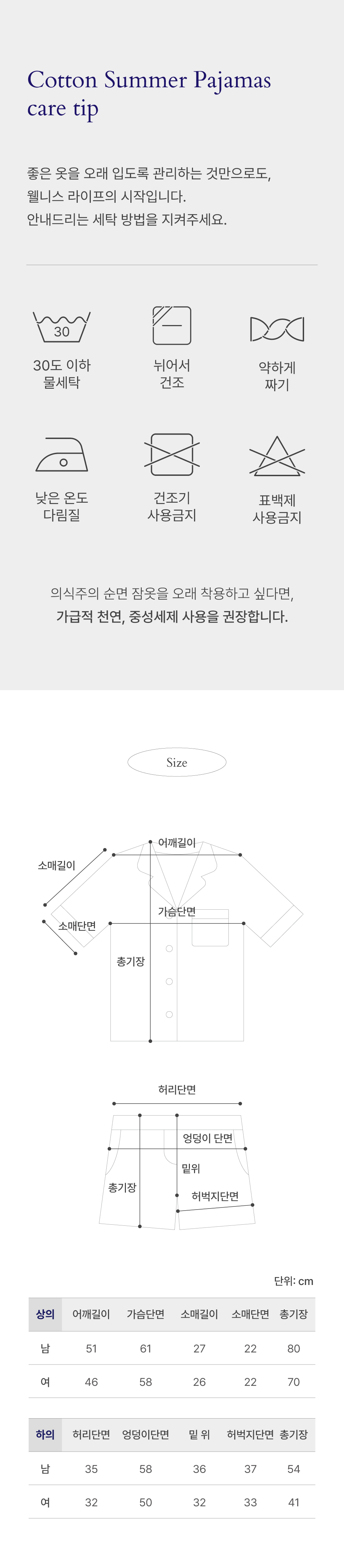 editor이미지