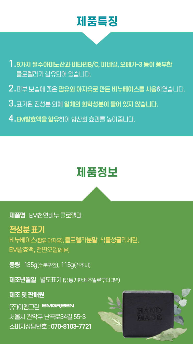 editor이미지