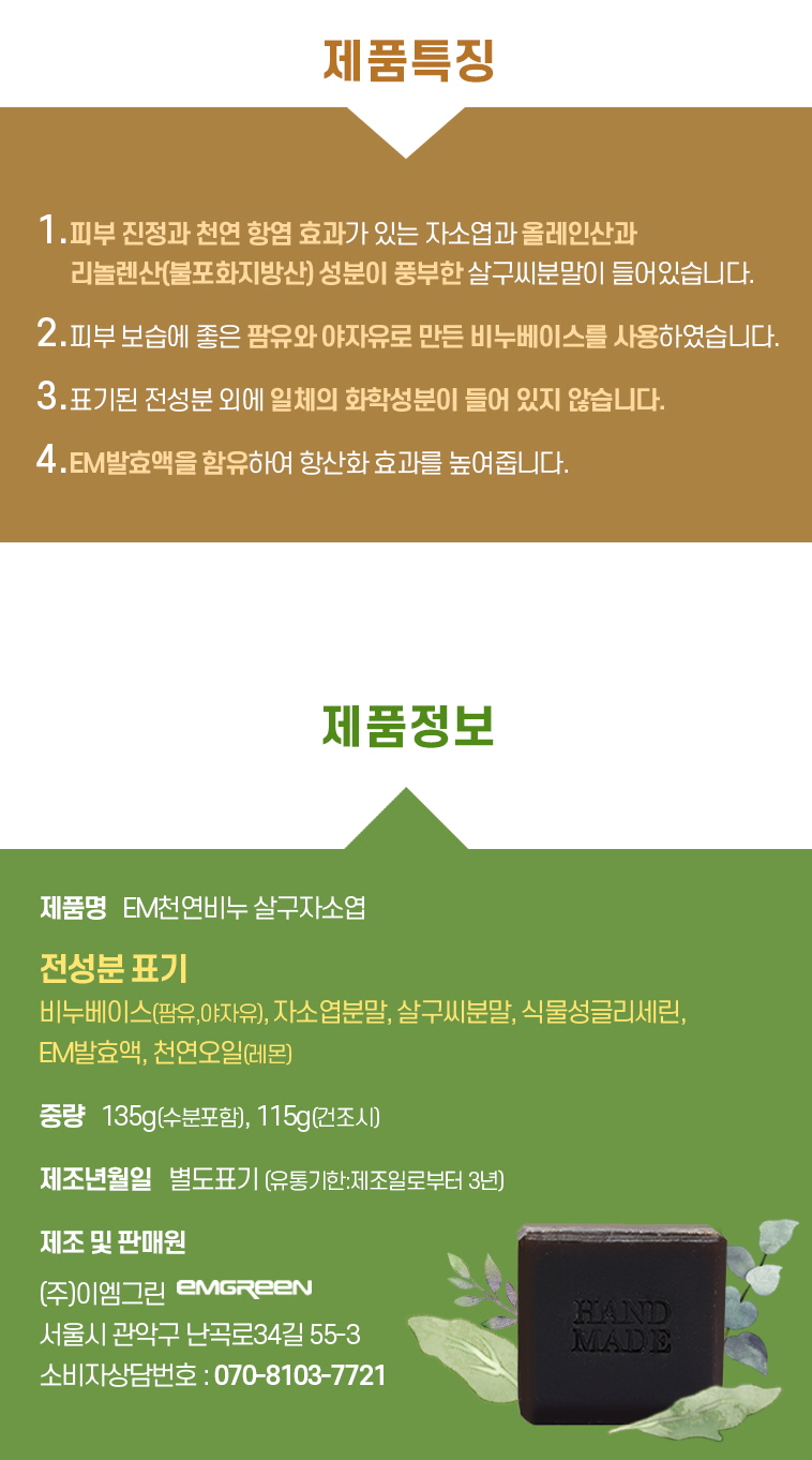 editor이미지