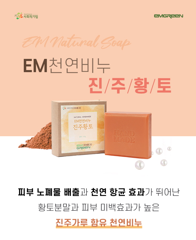 editor이미지