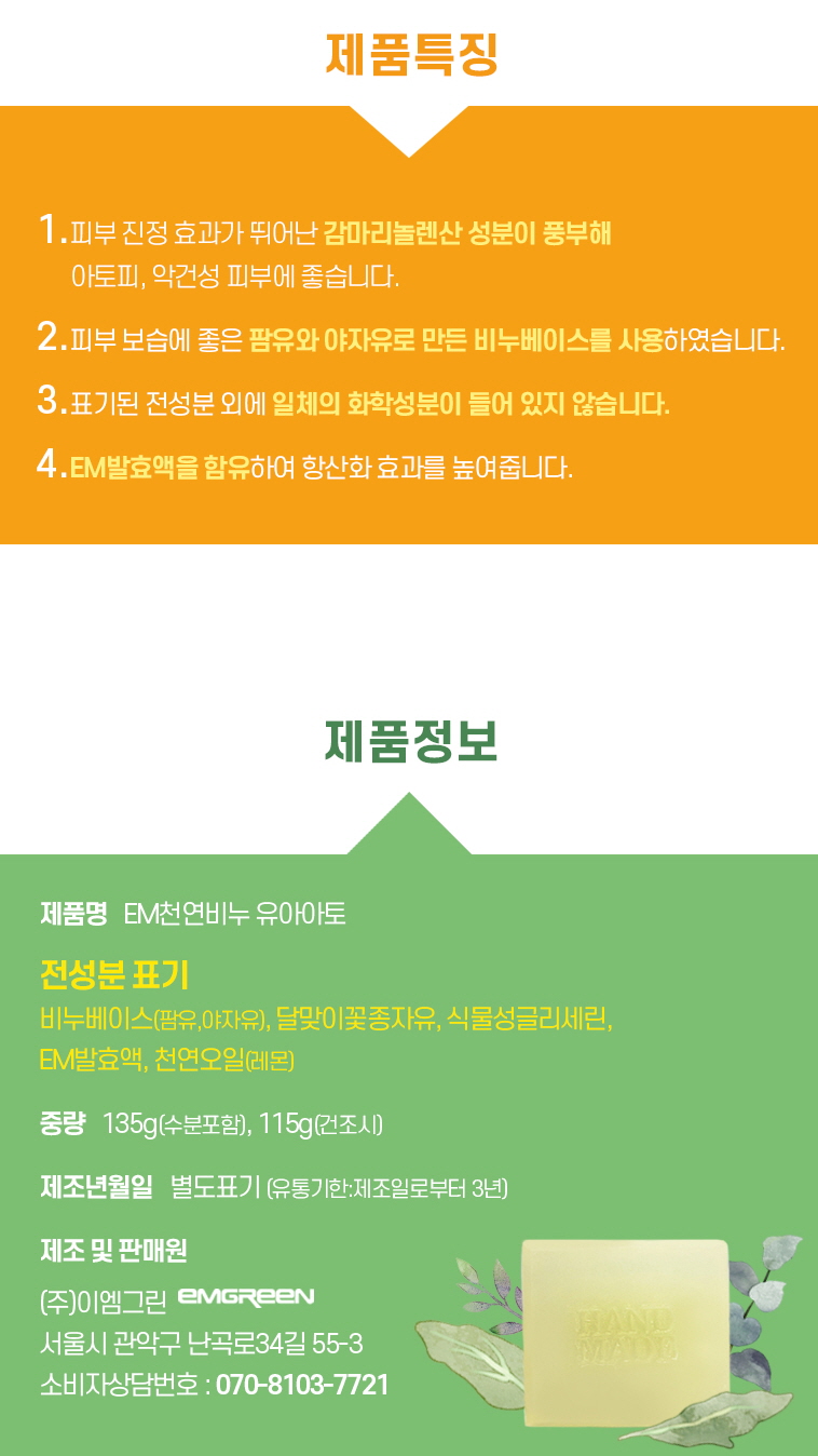 editor이미지