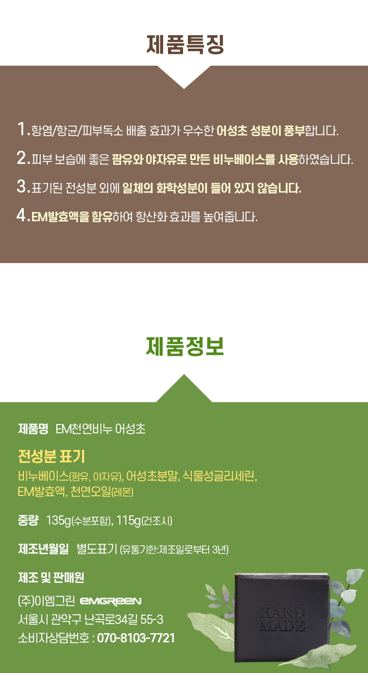 editor이미지
