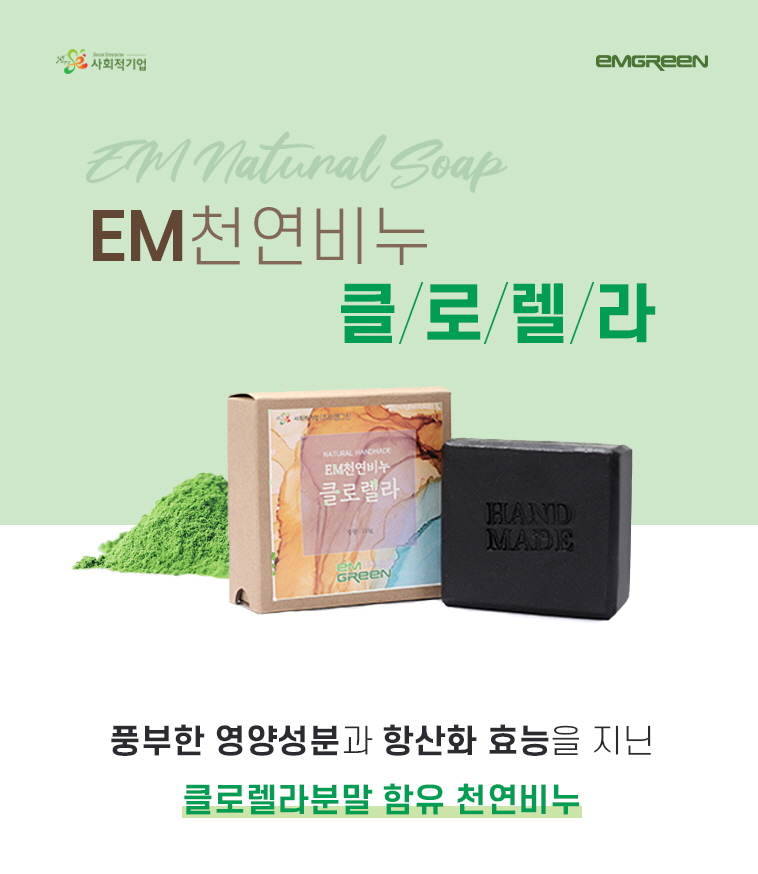 editor이미지