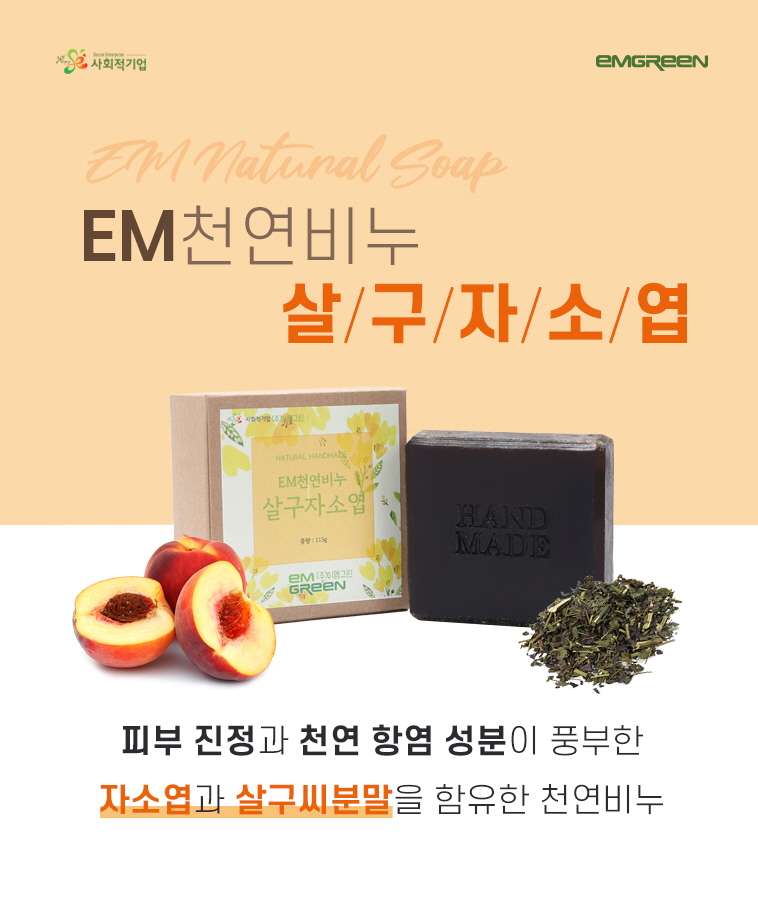 editor이미지