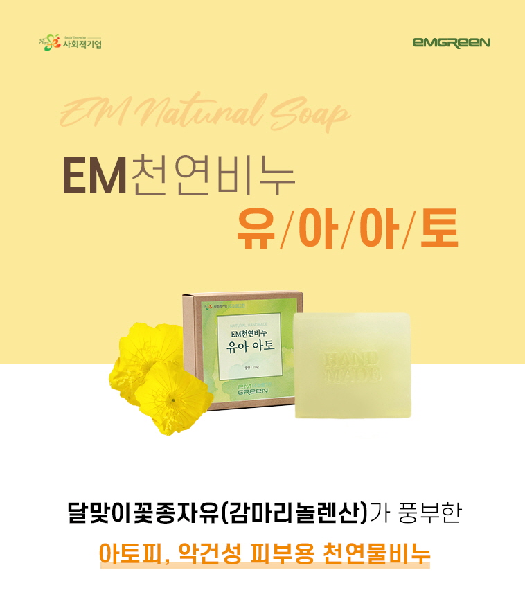 editor이미지