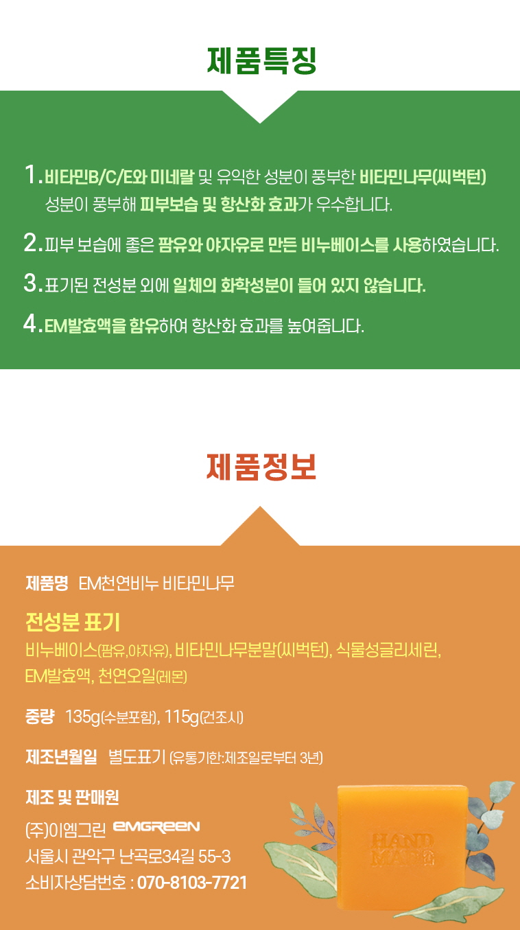 editor이미지