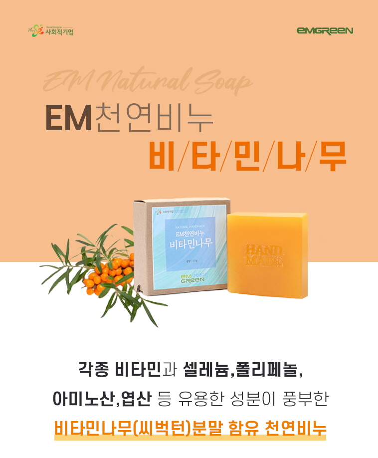 editor이미지