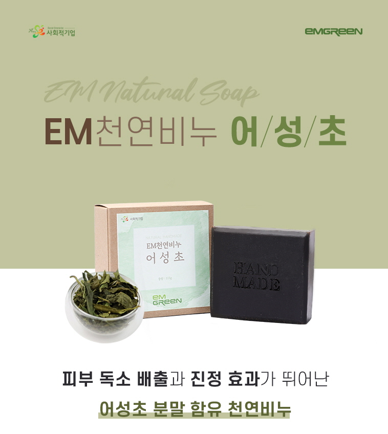 editor이미지