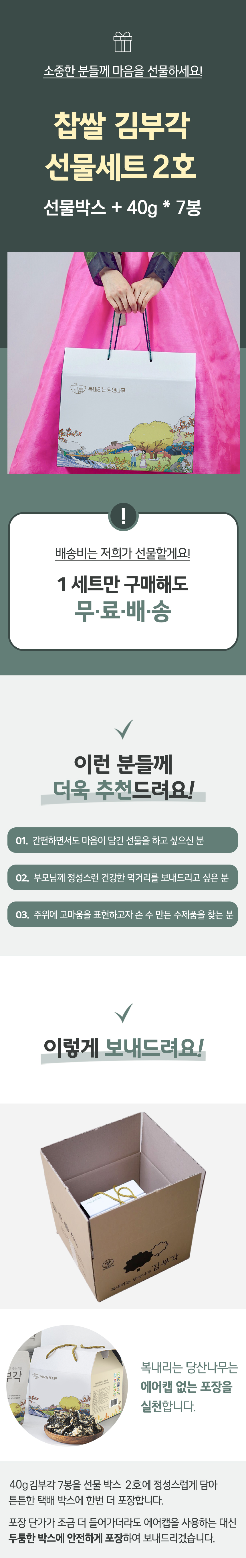 editor이미지