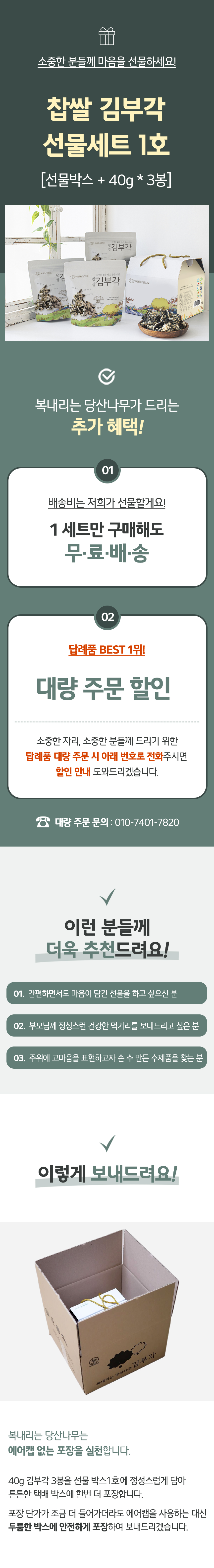 editor이미지