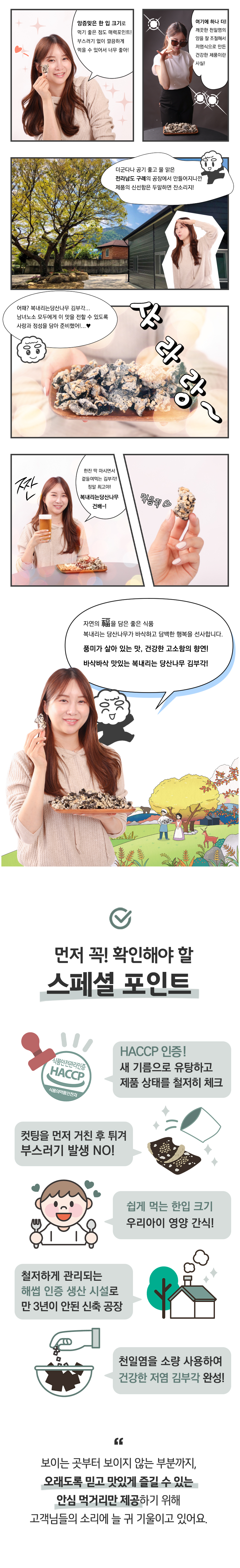 editor이미지
