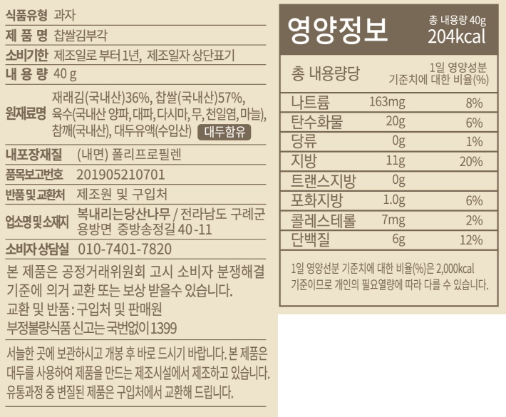 editor이미지