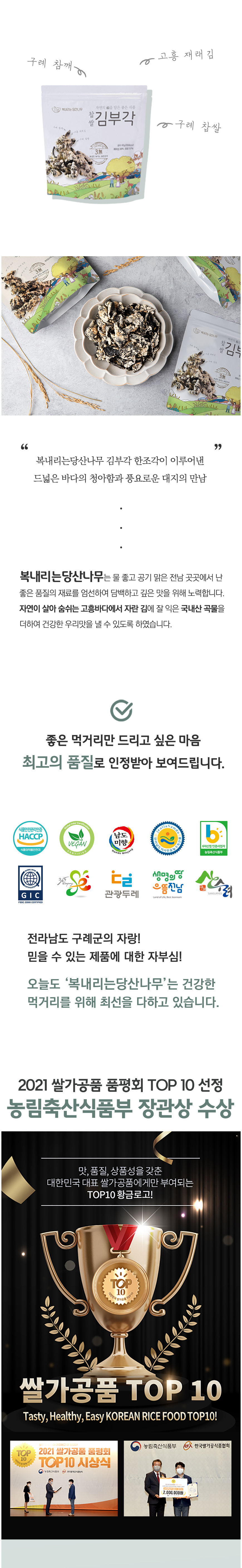 editor이미지