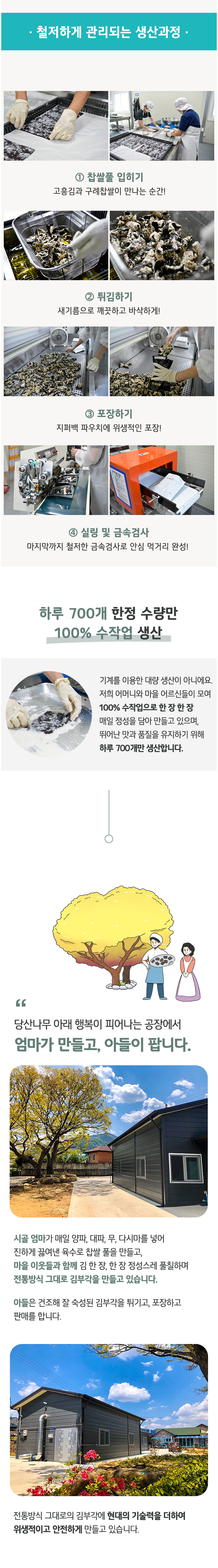 editor이미지
