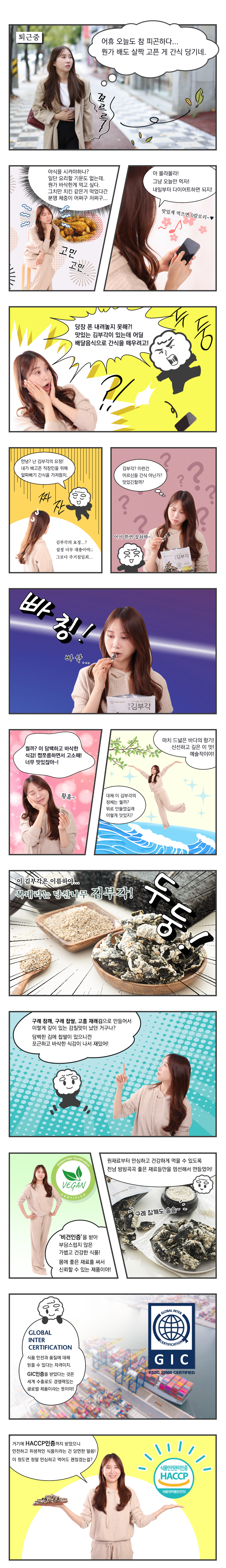 editor이미지
