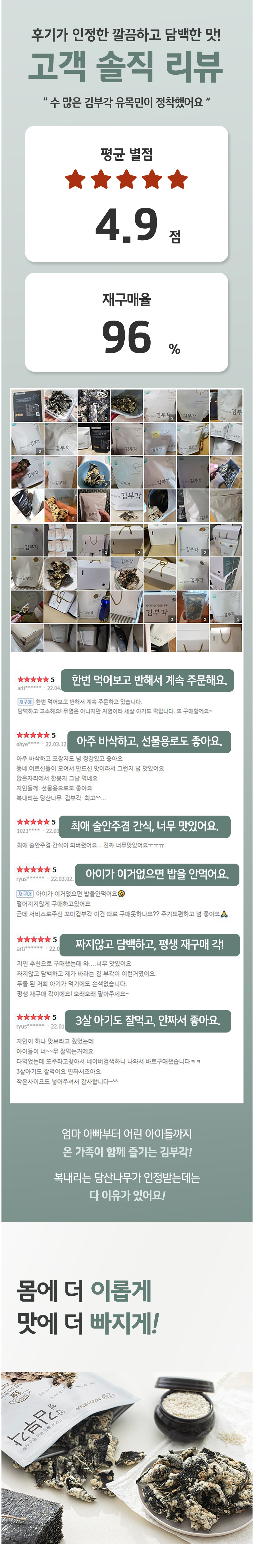 editor이미지