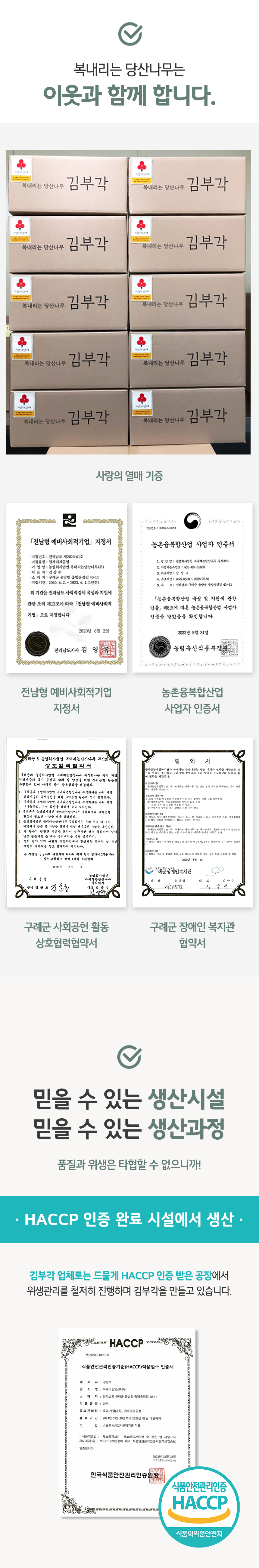 editor이미지