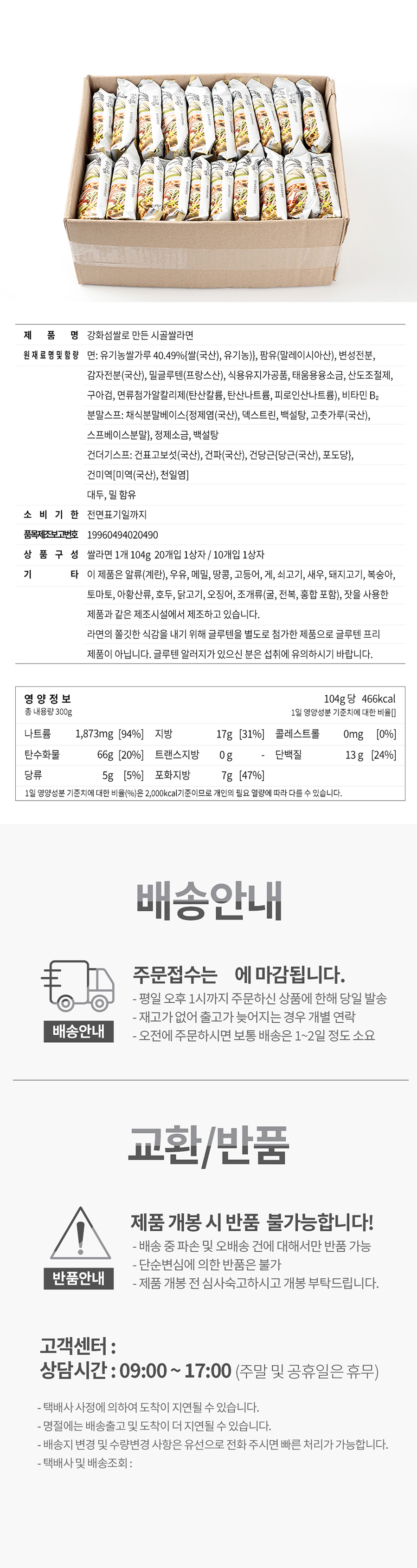 editor이미지
