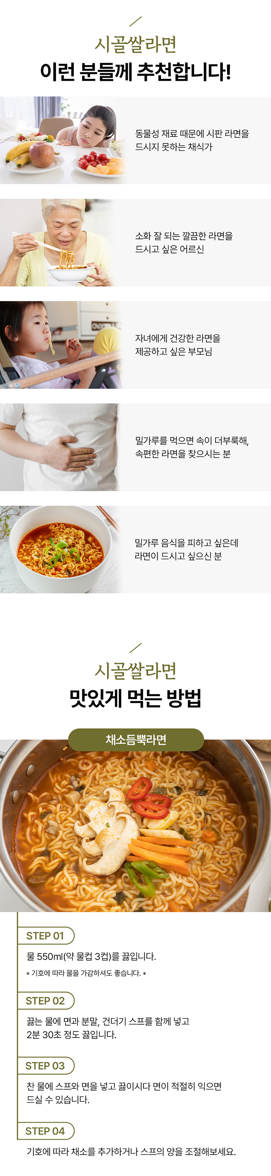 editor이미지