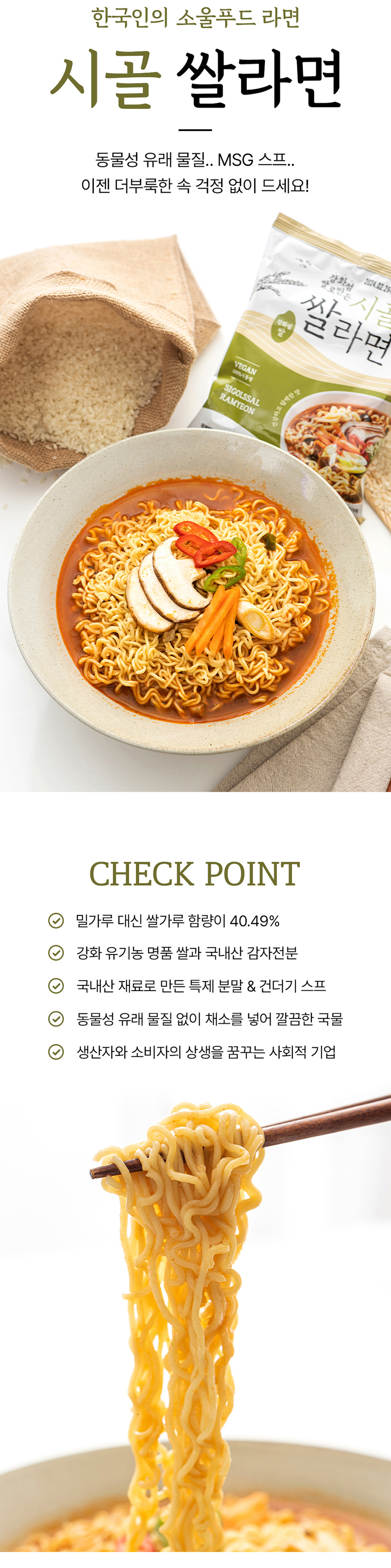editor이미지