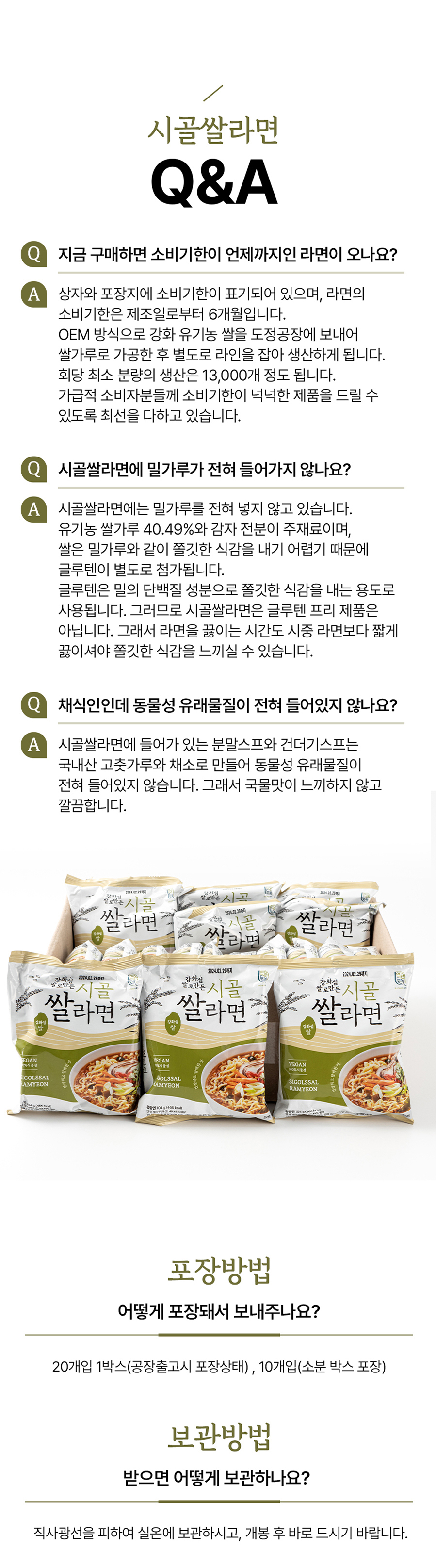 editor이미지