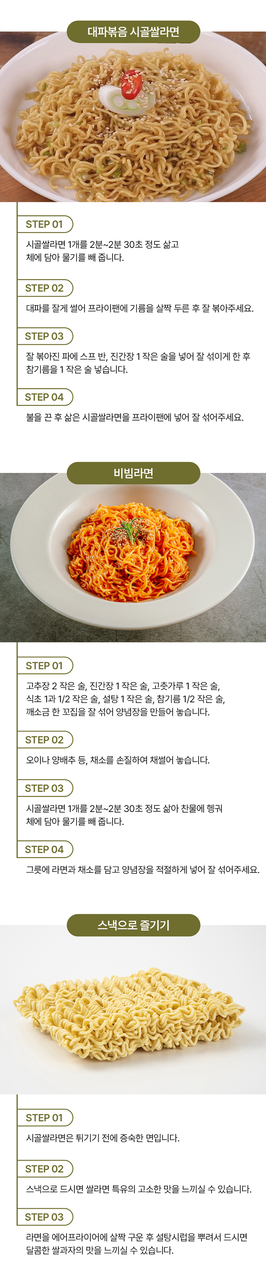 editor이미지
