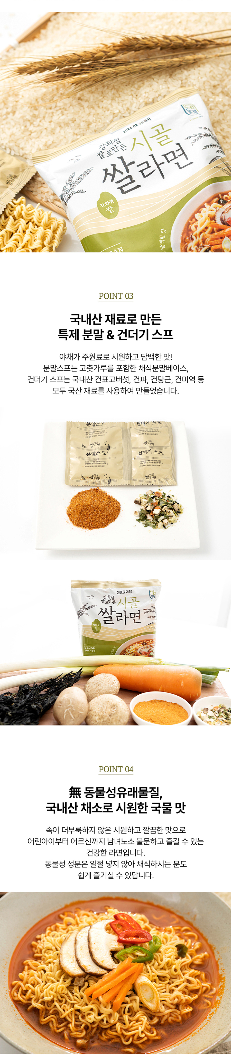 editor이미지
