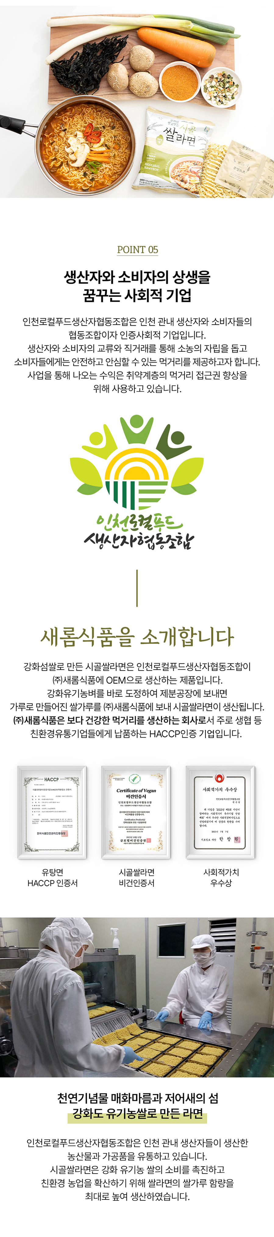editor이미지