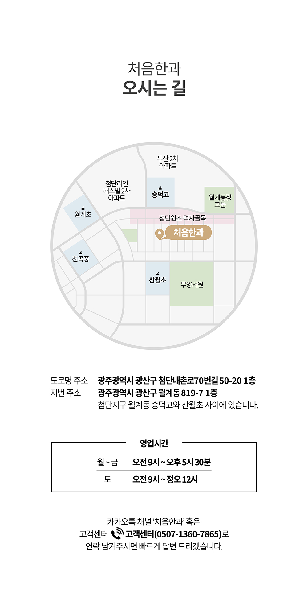 editor이미지