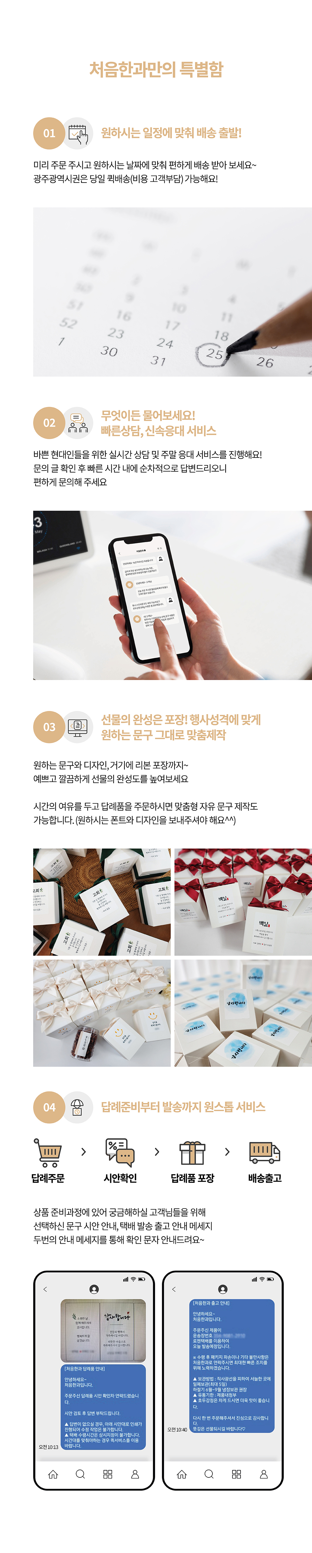 editor이미지