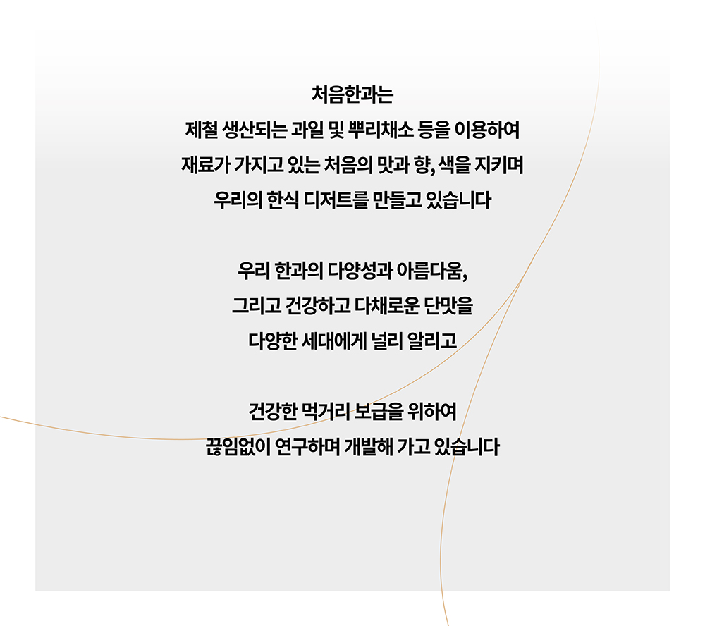 editor이미지