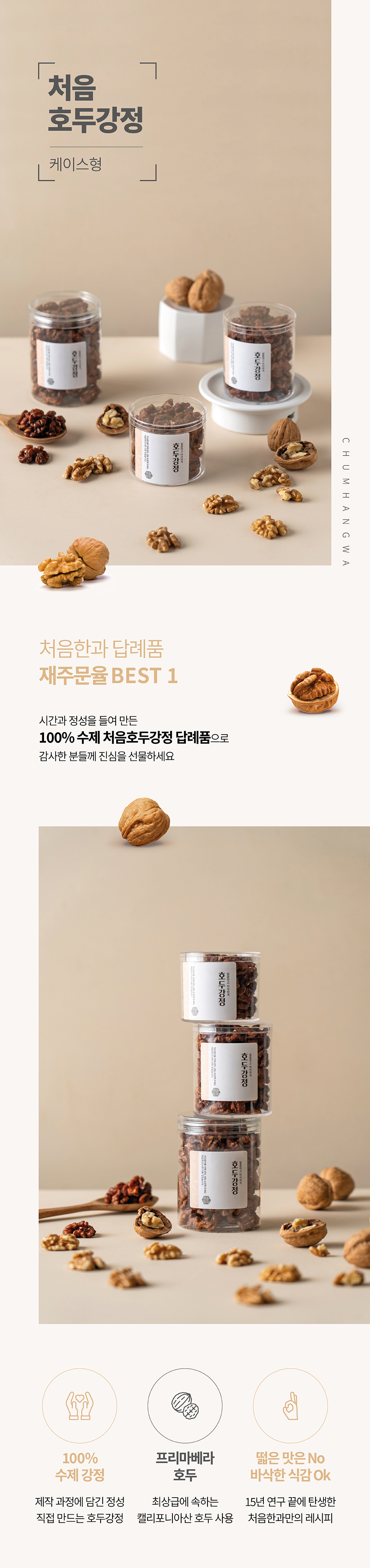 editor이미지
