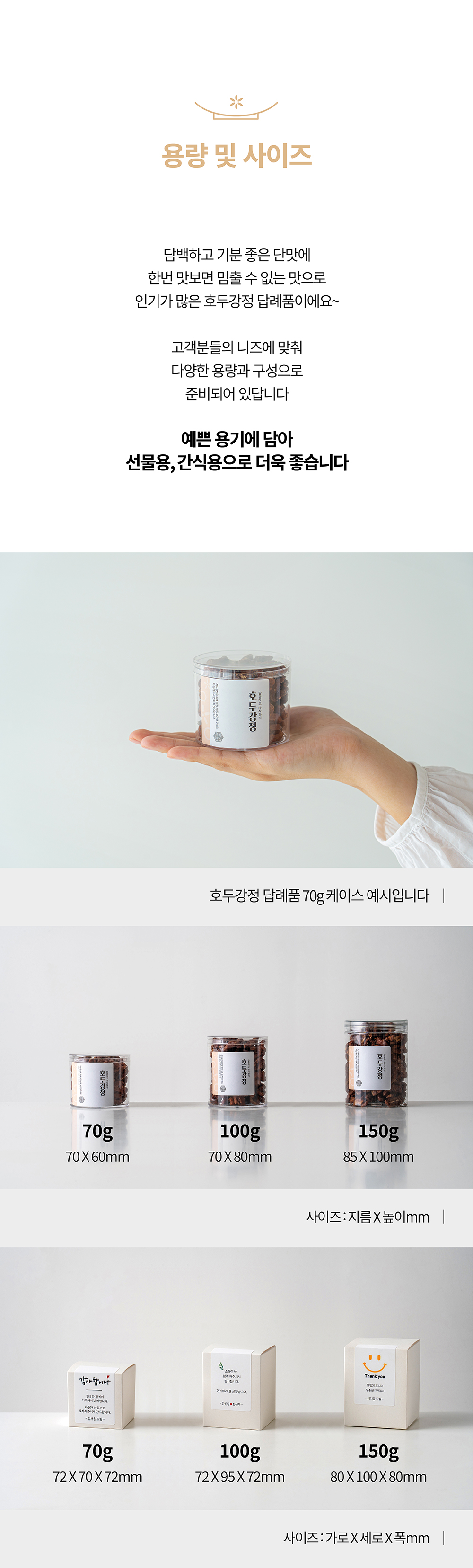 editor이미지