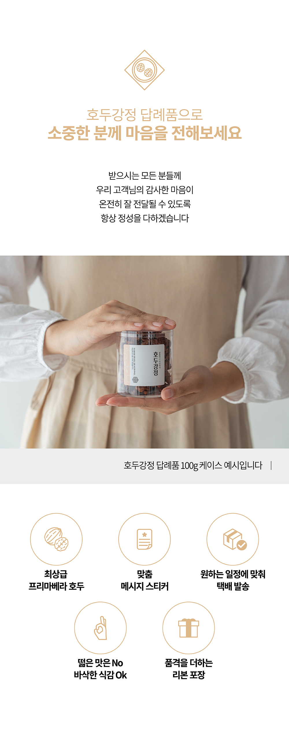 editor이미지