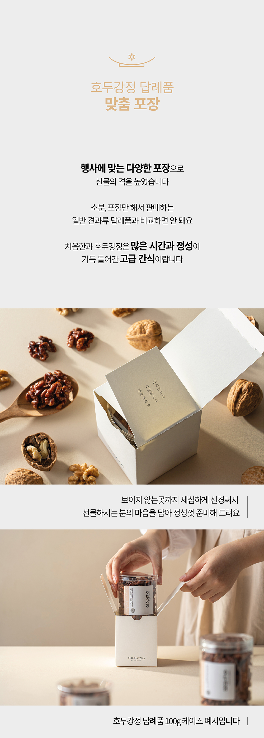 editor이미지