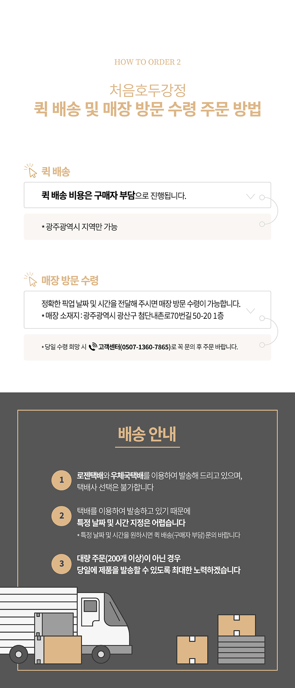 editor이미지