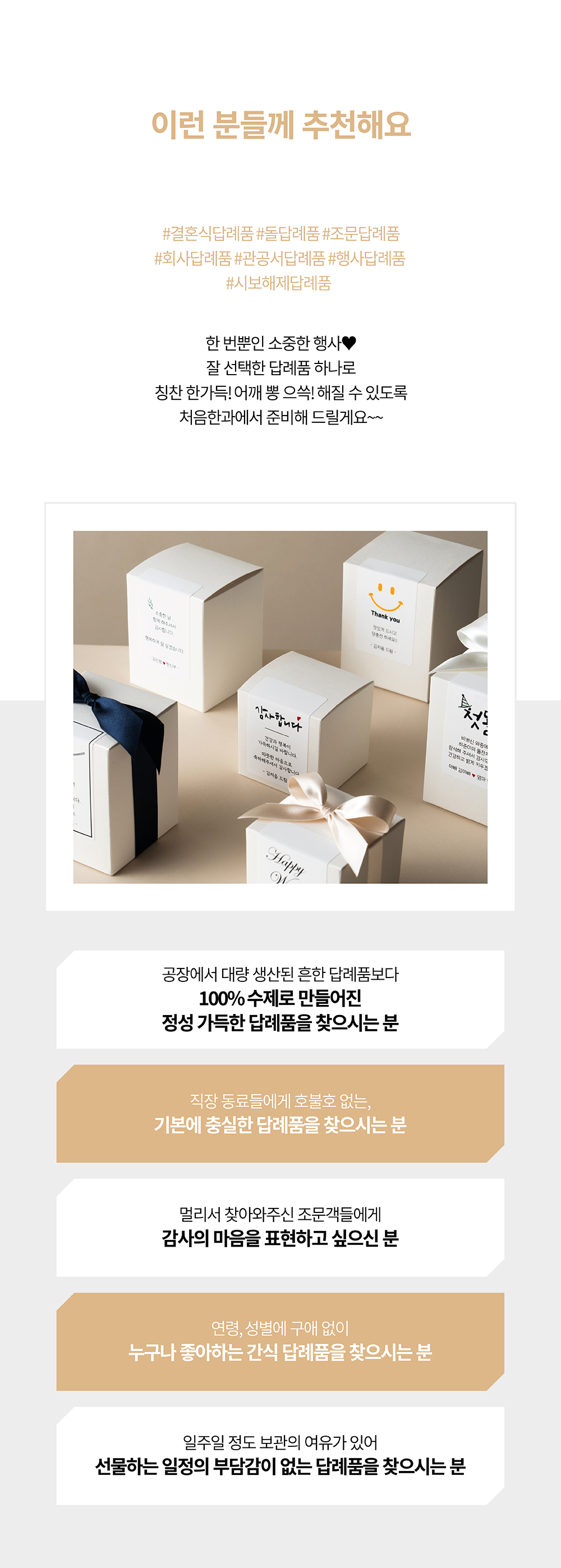 editor이미지