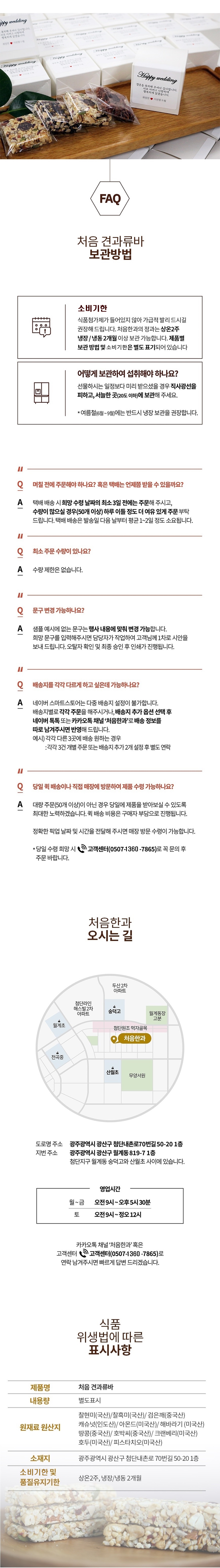 editor이미지