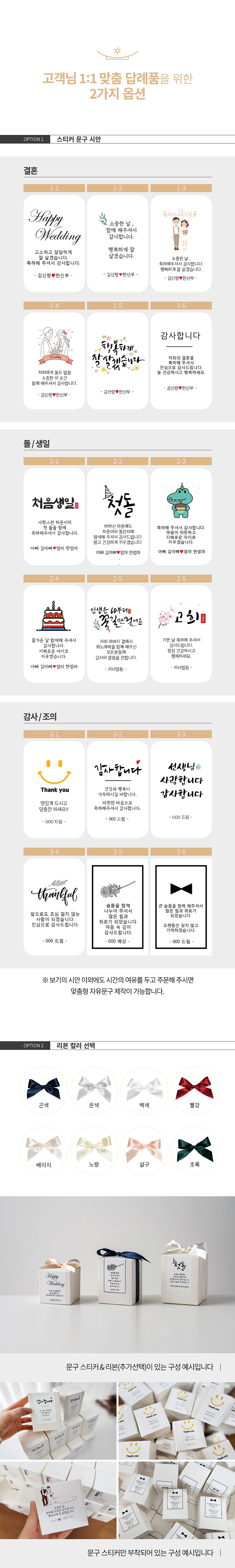 editor이미지