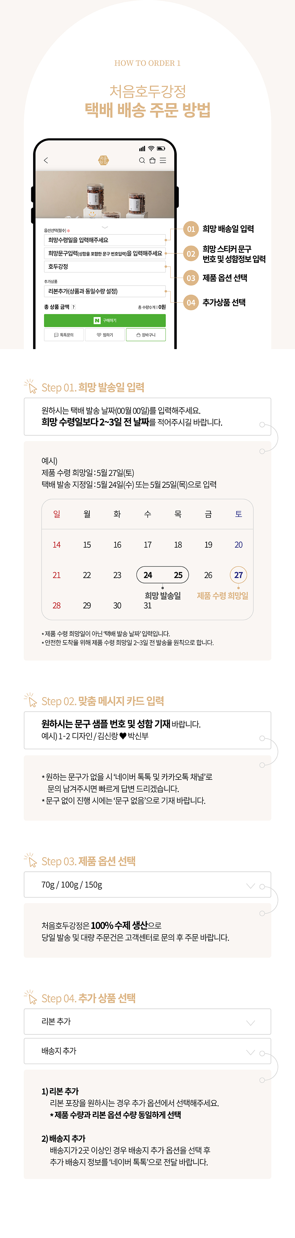 editor이미지