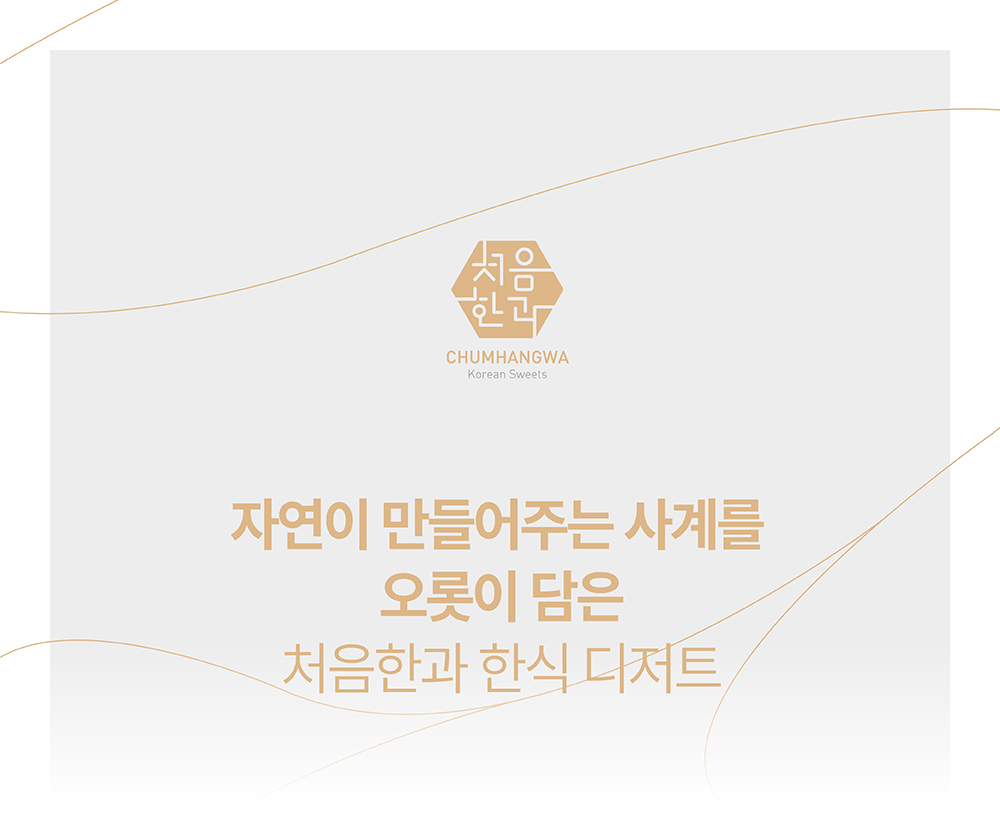 editor이미지